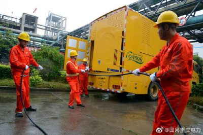 長壽供電公司開展高?；て髽I(yè)供電中斷反事故演習(xí)