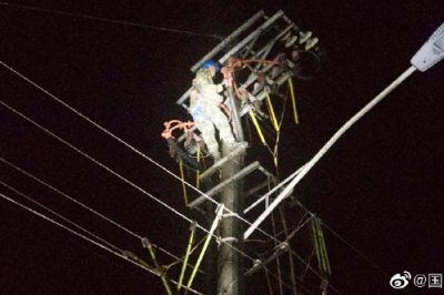 110千伏響水巖變電站開展零點搶修作業(yè)，恢復(fù)三條線路安全穩(wěn)定供電