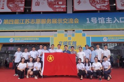 弘揚(yáng)志愿精神，展示志愿風(fēng)采