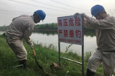 江蘇檢修公司認(rèn)真對(duì)各類警示牌進(jìn)行排查、修復(fù)及更換