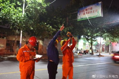 掌握配電網(wǎng)設(shè)備在高溫、重載情況下的運(yùn)行狀況，做到發(fā)現(xiàn)缺陷及時消除
