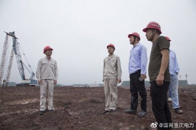 “黨建+重點工程” 推進比亞迪項目建設(shè)
