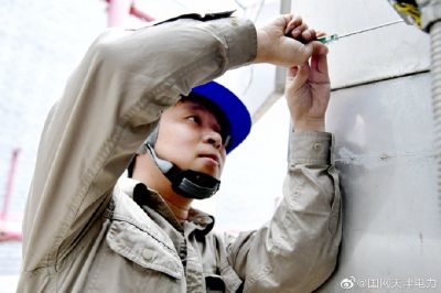 國網(wǎng)天津檢修公司范莊220千伏變電站1號(hào)主變進(jìn)行投運(yùn)后首次檢修