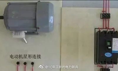 當三相缺一相時，電機會如何？