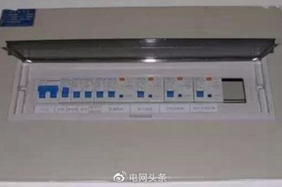 用電安全小知識(shí)：避免觸電三道防線！