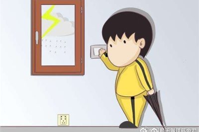 安全用電，工廠里這樣?xùn)|西不可少！