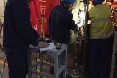 110千伏蘇東變二次設(shè)備改造驗收工作