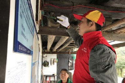 開展專項(xiàng)整治漠視侵害群眾利益問題