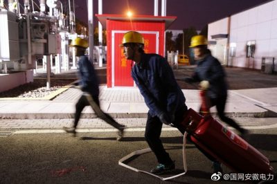 35千伏擔(dān)子變電站開展了消防應(yīng)急演練