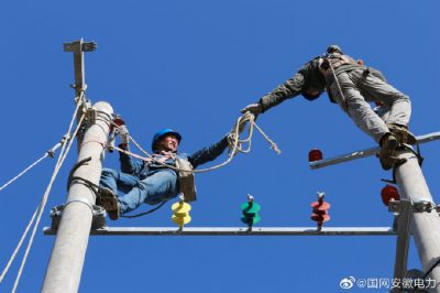 張村鎮(zhèn)王寨村張孟臺(tái)區(qū)農(nóng)網(wǎng)升級(jí)改造