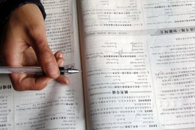 人人都說一建比二建難，那么一建考試到底難在哪兒？