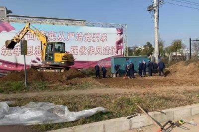 秦俑供電所泛在電力物聯(lián)網(wǎng)試點建設電纜部分全部竣工