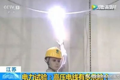 空氣絕緣距離的國家標(biāo)準(zhǔn)是多少？