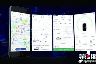 告別2019，我們做到了—經(jīng)營(yíng)管理持續(xù)加強(qiáng)