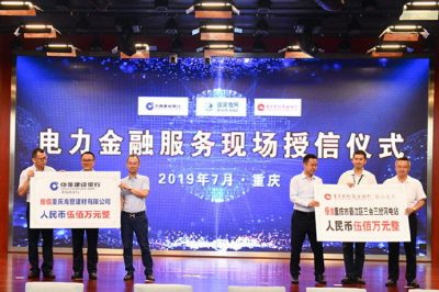 告別2019，我們做到了—改革創(chuàng)新持續(xù)深化