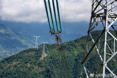 展望2020，我們堅定不移—推進(jìn)經(jīng)營發(fā)展方式轉(zhuǎn)變