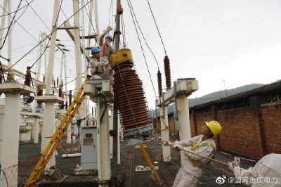 展望2020，我們堅定不移—推進(jìn)風(fēng)險防范能力和服務(wù)水平提升