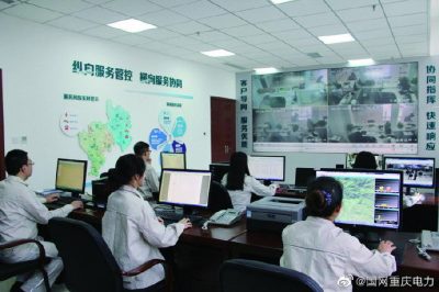 展望2020，我們堅定不移—推進(jìn)改革創(chuàng)新全面深化