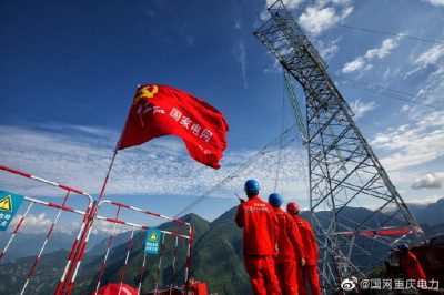 展望2020，我們堅(jiān)定不移—推進(jìn)黨的建設(shè)全面加強(qiáng)