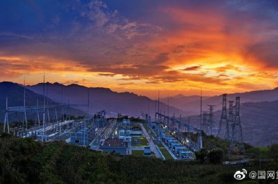 行動(dòng)2020，我們這樣干——加快電網(wǎng)高質(zhì)量發(fā)展