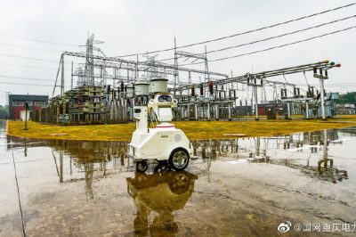 行動(dòng)2020，我們這樣干——加快泛在電力物聯(lián)網(wǎng)高質(zhì)量發(fā)展