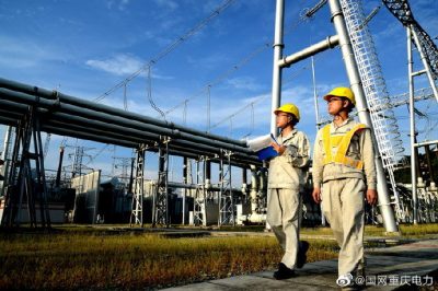 行動(dòng)2020，我們這樣干——積極推動(dòng)改革創(chuàng)新