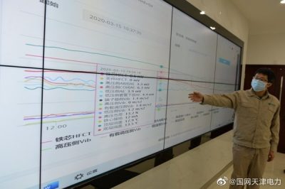 天津電科院：遠(yuǎn)程監(jiān)測(cè)天津地區(qū)重點(diǎn)變壓器運(yùn)行狀態(tài)