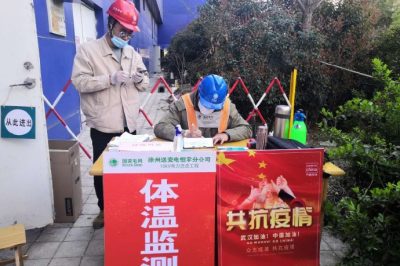 自動(dòng)化調(diào)試，推進(jìn)智能電網(wǎng)建設(shè)