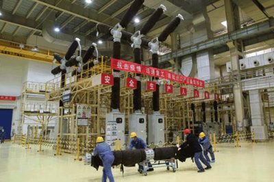 發(fā)揮特高壓產(chǎn)業(yè)帶動(dòng)力 加快新型基礎(chǔ)設(shè)施建設(shè)