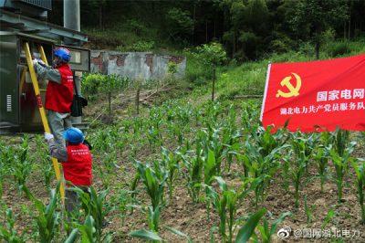 光伏扶貧，“電小二”在行動(dòng)