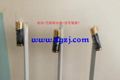 電池綁在wifi上信號(hào)會(huì)增強(qiáng)嗎？
