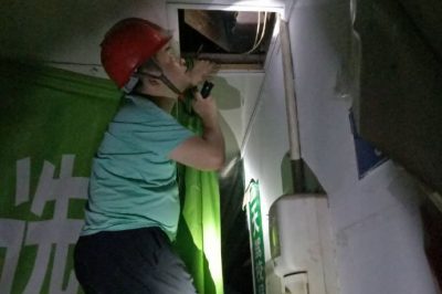 對城南線509#公變進行夜查