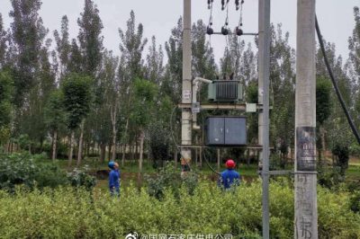 國網(wǎng)靈壽縣供電公司對防汛保電工作再強(qiáng)化、再部署