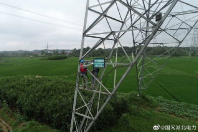 給你辦好新“身份證”，請查收