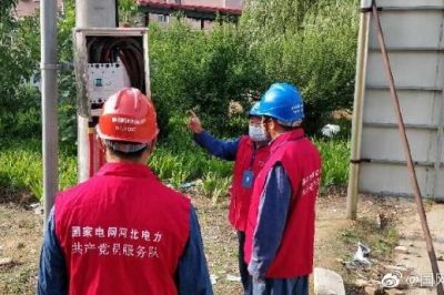 加強(qiáng)雨后特巡，保障供電無(wú)憂