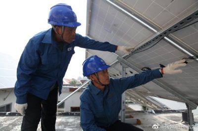 國網(wǎng)桓臺縣供電公司對光伏設備進行巡檢