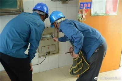 開學(xué)在即對學(xué)校重點檢查變壓器、配電室、插座等是否存在故障