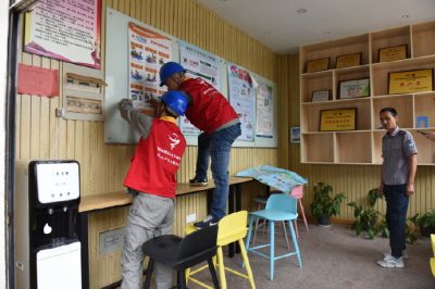 針對校園內(nèi)配電設(shè)施和老、舊用電線路進行檢查和維護