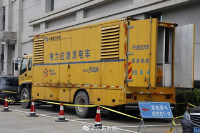 電力護(hù)航，為建設(shè)美麗鄉(xiāng)村注入“電動(dòng)力”