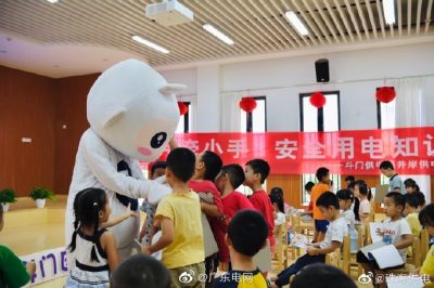 “青年文明號”進校園，安全用電小課堂開講啦！
