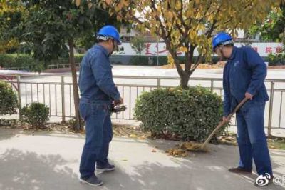 國網(wǎng)西安市鄠邑區(qū)供電公司?澇店供電所全員出動(dòng)，開展”清潔家園