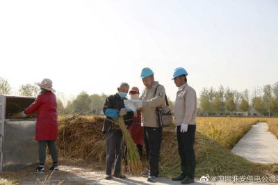 “電保姆”傾情服務(wù)，保障用戶用電無憂