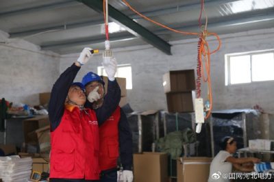 主動(dòng)上門(mén)服務(wù)了解小微企業(yè)用電需求