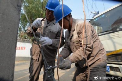 加快推進該線路的“煤改電”、線路建設改造