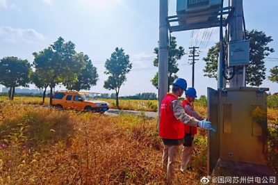 對(duì)線路、臺(tái)變、漏電保護(hù)器、農(nóng)用機(jī)具臨時(shí)用電設(shè)施進(jìn)行仔細(xì)檢查