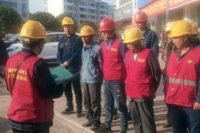 對(duì)10千伏赧新Ⅱ線、赧慶Ⅱ線進(jìn)行負(fù)荷分流