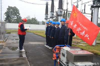 在220千伏豹南山全站改造現(xiàn)場全面學習檢修流程，熟悉設備情況
