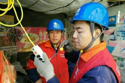了解用電需求，檢查供用電設(shè)備