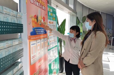 幫助用戶領養(yǎng)蘇電丫，為公益活動獻出了自己的一份愛心