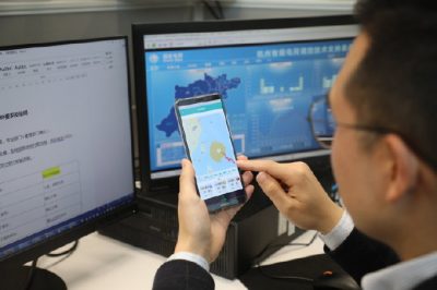 國網(wǎng)省內首套高彈性電網(wǎng)掌上調度駕駛艙在杭投入試運行